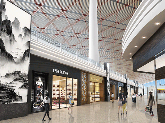 中免集團關(guān)于中標(biāo)首都機場國際區(qū)免稅經(jīng)營權(quán)的聲明