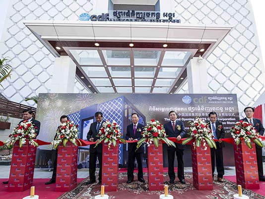 中國國旅集團(tuán)柬埔寨吳哥免稅店盛大開業(yè)