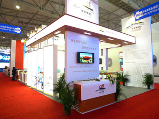 中免集團精彩亮相昆明國際旅游交易會