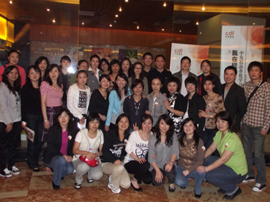 “我在現(xiàn)場(chǎng)”精品、香水化妝品業(yè)務(wù)培訓(xùn)活動(dòng)圓滿成功