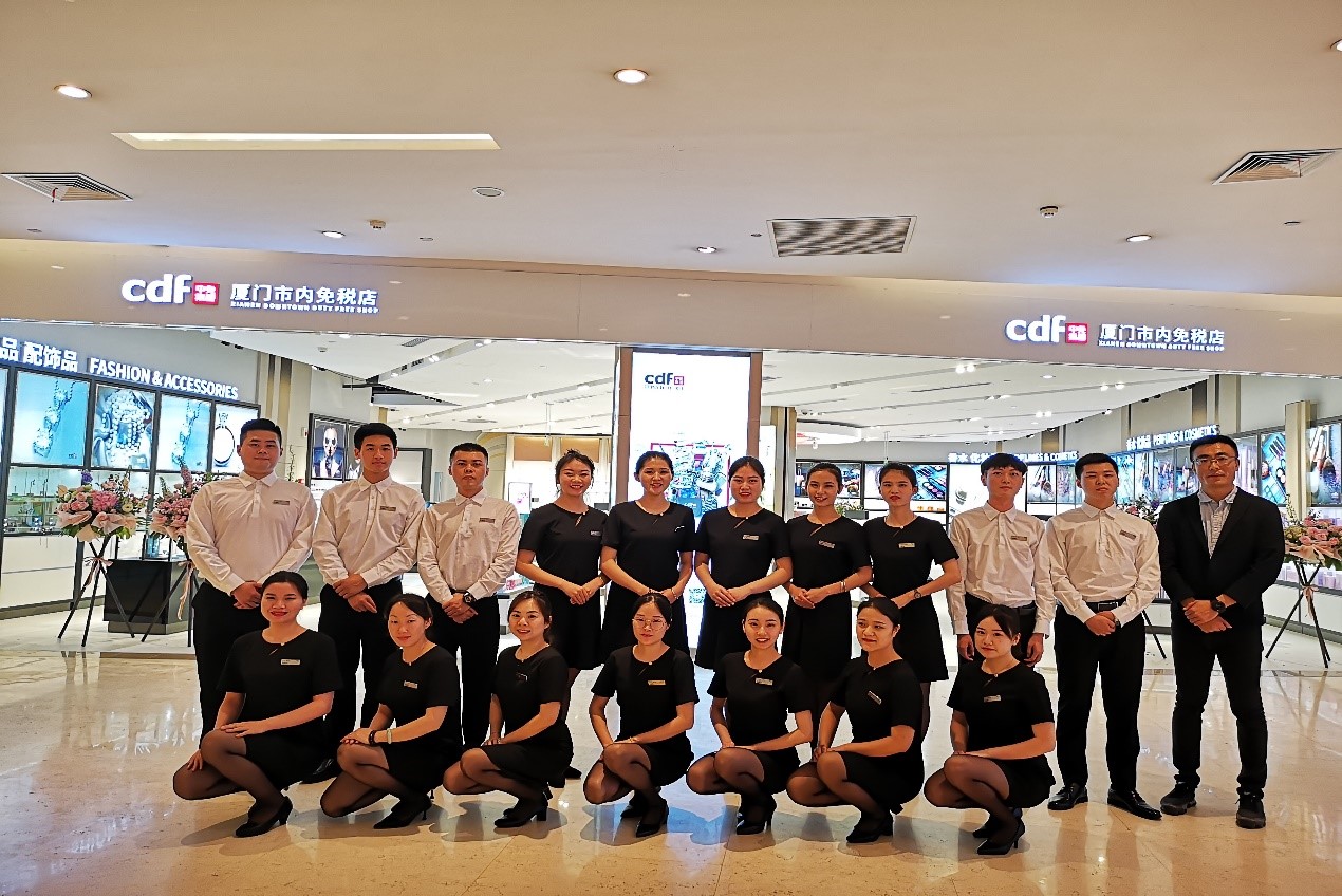 中免集團旗下青島、廈門市內(nèi)免稅店雙店齊開