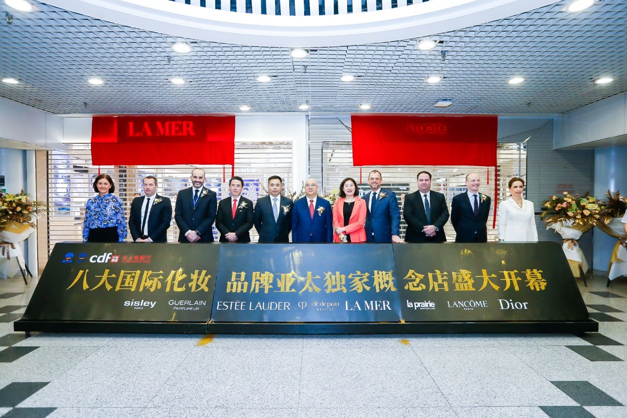 中免日上帶你逛世界，開啟別樣環(huán)球美妝之旅