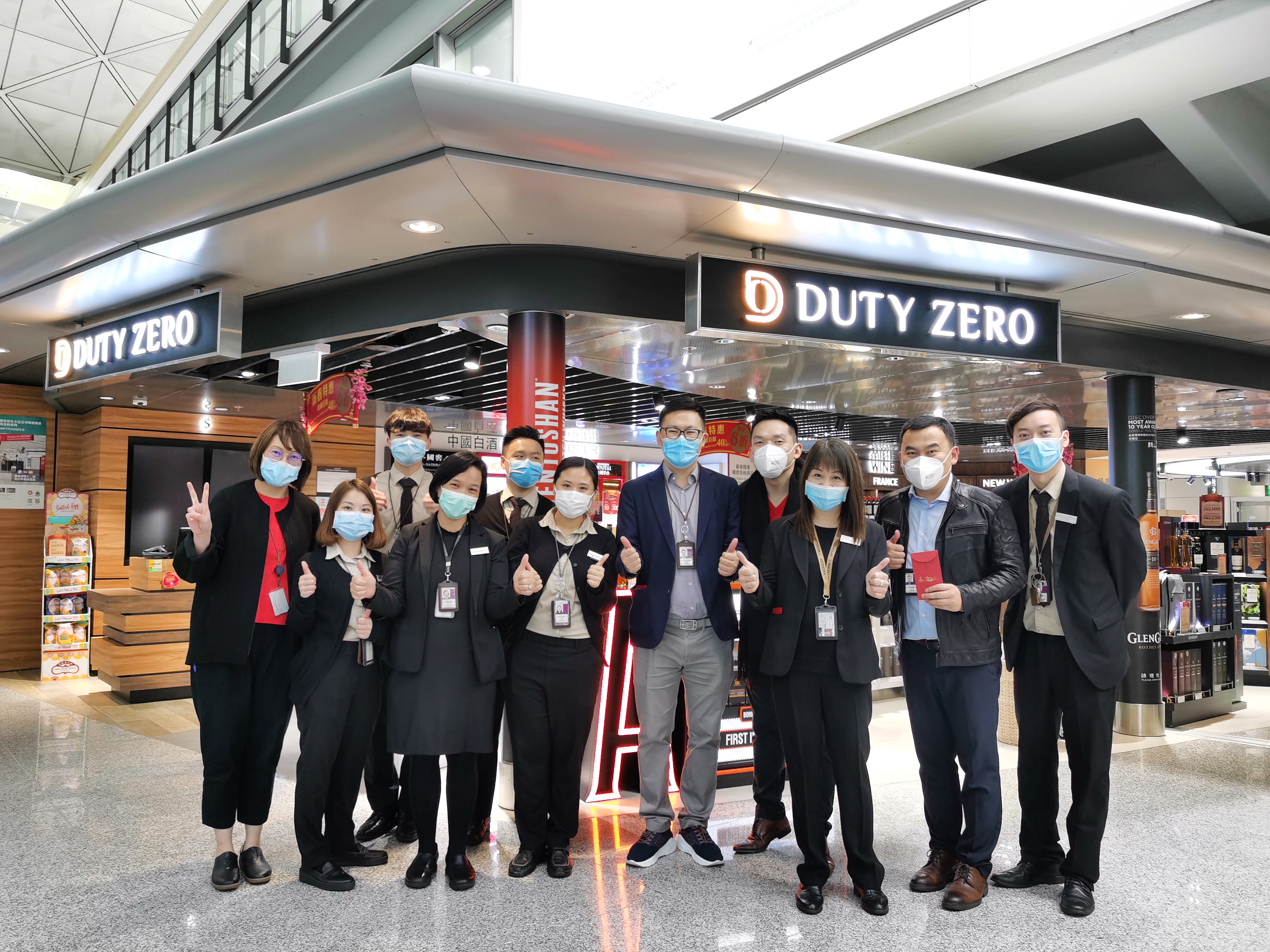 【中國(guó)免稅人在行動(dòng)?央企擔(dān)當(dāng)篇】之一： 眾志成城共克時(shí)艱，中國(guó)旅游集團(tuán)旅游零售在行動(dòng)