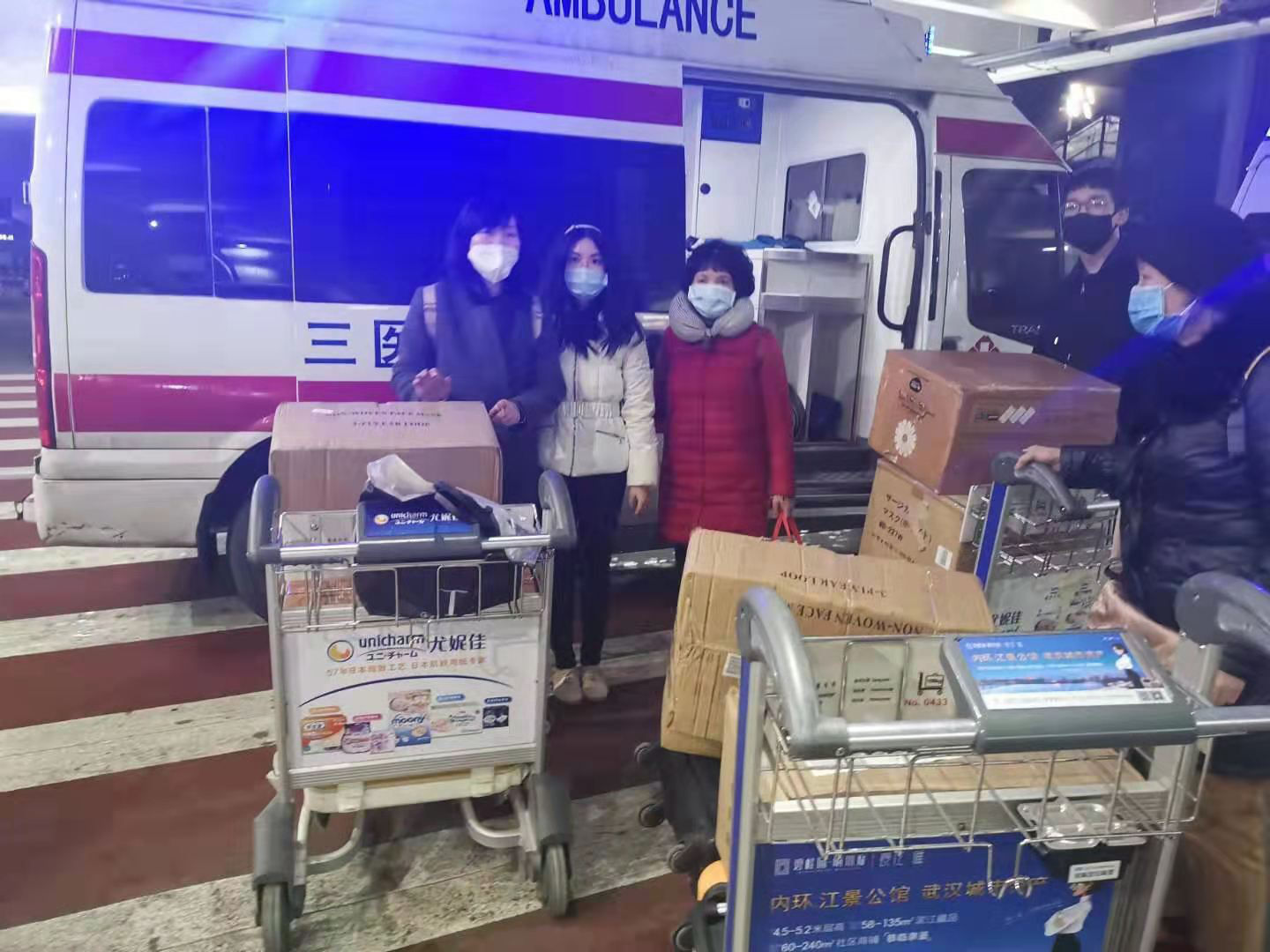 【中國(guó)免稅人在行動(dòng)?央企擔(dān)當(dāng)篇】之三： 馳援抗“疫”，漂洋過(guò)海的“奢侈品”