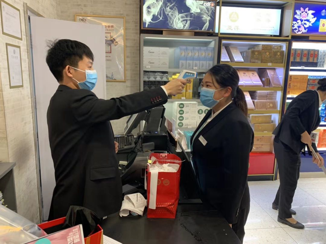 【中國(guó)免稅人在行動(dòng)?一線直擊篇】之十二： 同舟共濟(jì)，攜手戰(zhàn)“疫”，杭州中免眾志成城抗疫情