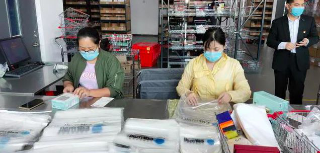 【中國免稅人在行動·黨員先鋒篇】之七：  黨建引領(lǐng)復(fù)工復(fù)產(chǎn) 免稅業(yè)務(wù)轉(zhuǎn)型升級