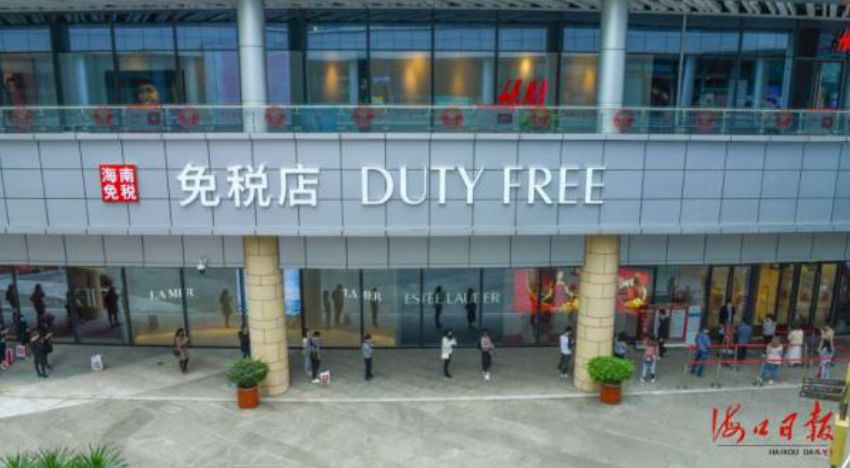 【中國(guó)免稅人在行動(dòng)·一線直擊篇】之二十三：海口日月廣場(chǎng)免稅店這樣為顧客打造安全舒心購(gòu)物環(huán)境