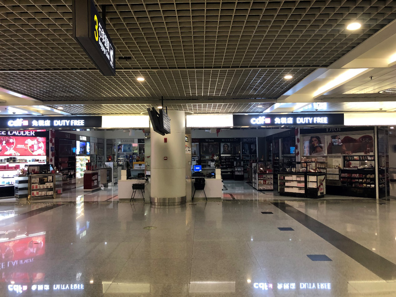 【中國(guó)免稅人在行動(dòng)·一線直擊篇】之二十五：成都中免“此身、此時(shí)、此地”措施同抗“疫”