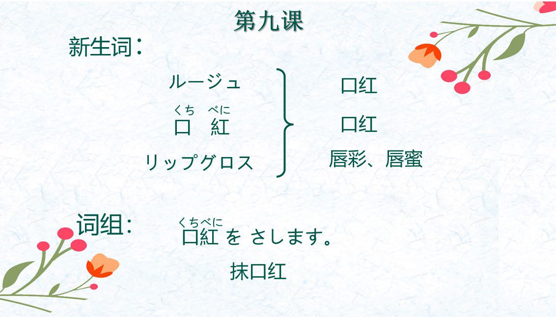 【中國(guó)免稅人在行動(dòng)·一線直擊篇】之二十九： “戰(zhàn)疫”停工不停學(xué)，居家“充電”不斷線