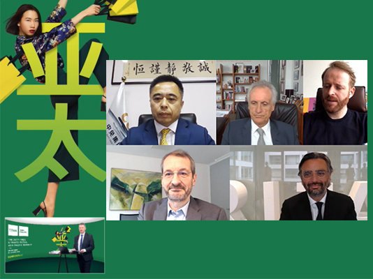 中免集團(tuán)論道TFWA亞太海南特輯：聚焦海南市場、Z世代、數(shù)字化發(fā)展