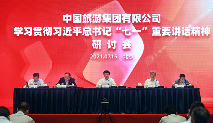 20210715049149.jpg 2021-7-15-2.jpg