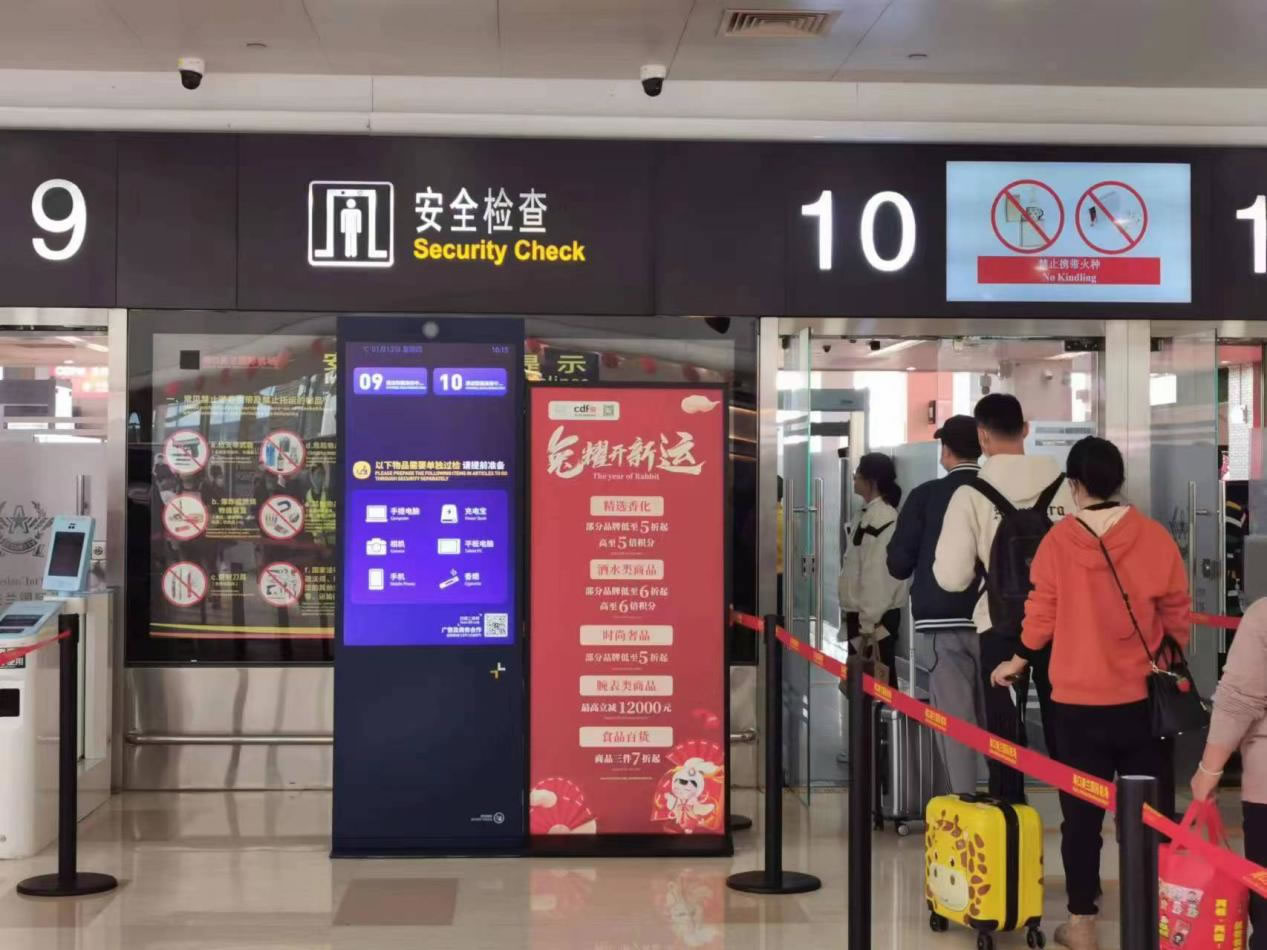 中免海南門店服務(wù)升級優(yōu)惠多 驚喜禮遇奏響新春消費號角