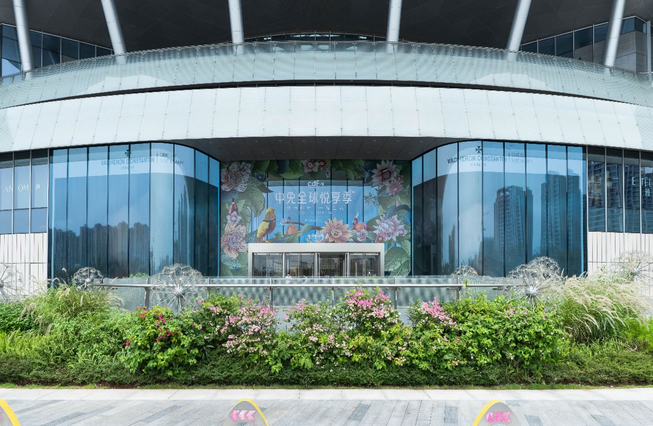 線上線下全渠道布局，中免全球悅享季打造五一免稅消費(fèi)熱潮