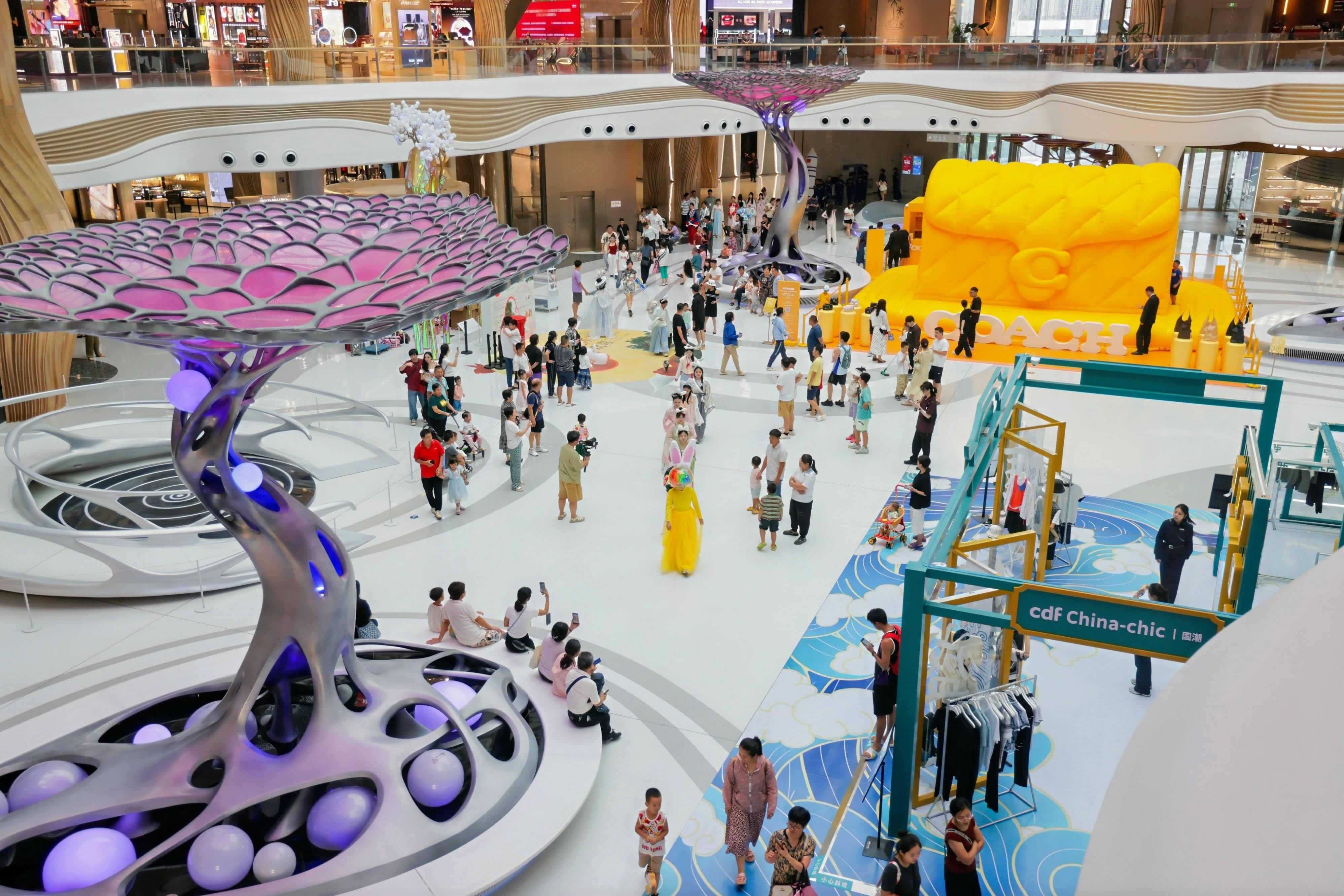 繽紛活動迎國慶，中免集團海南門店引領(lǐng)“免稅+”消費風潮