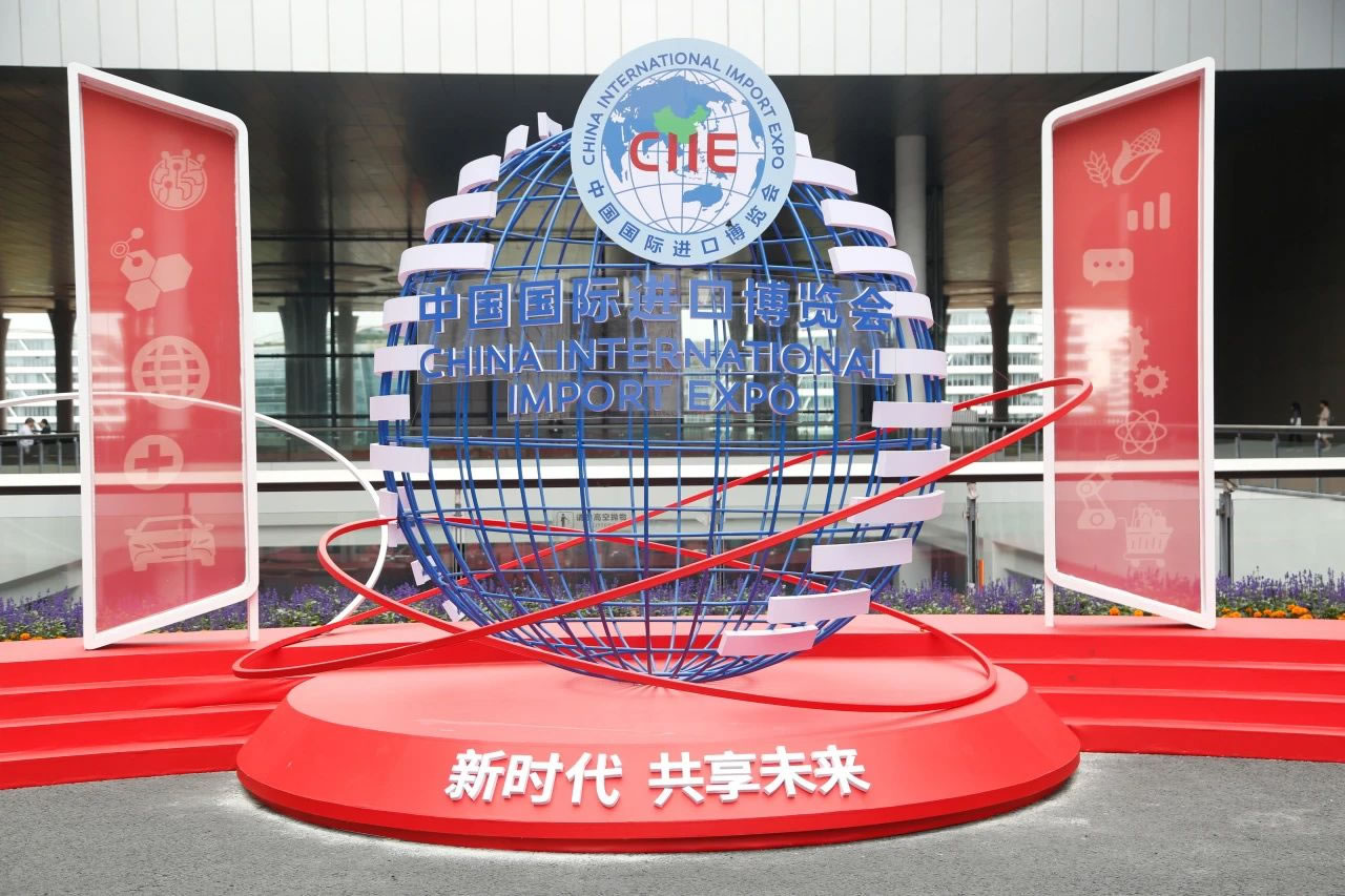 七載同行︱中國旅游集團(tuán)搭乘進(jìn)博會(huì)快車共謀發(fā)展新機(jī)遇